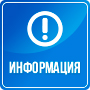 В Старонижестеблиевском сельском поселении ведет свою работу по профилактике  незаконной миграции межведомственная рабочая группа
