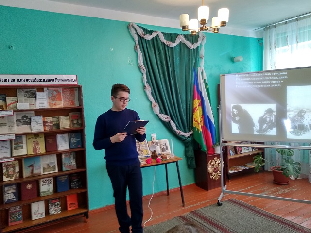 IMG 20190123 135622
