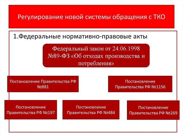 agitaciya 20190606 7