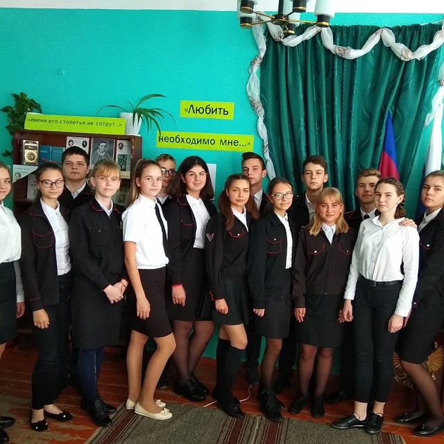 IMG 20191021 153704 593