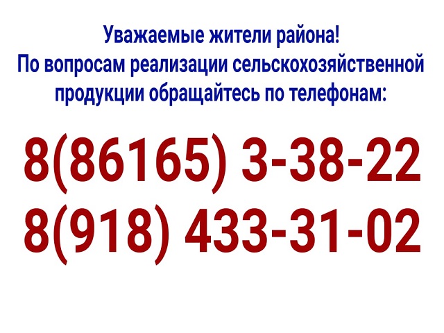 IMG 20200406 WA0002