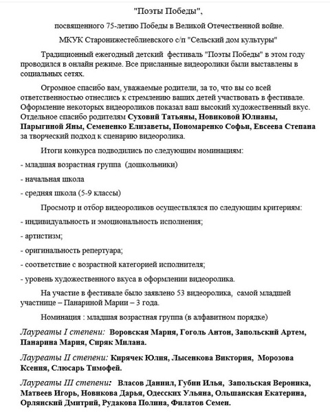 image 19 05 20 02 07 1