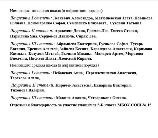 image 19 05 20 02 07