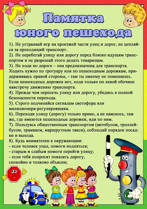fotog20201019 1