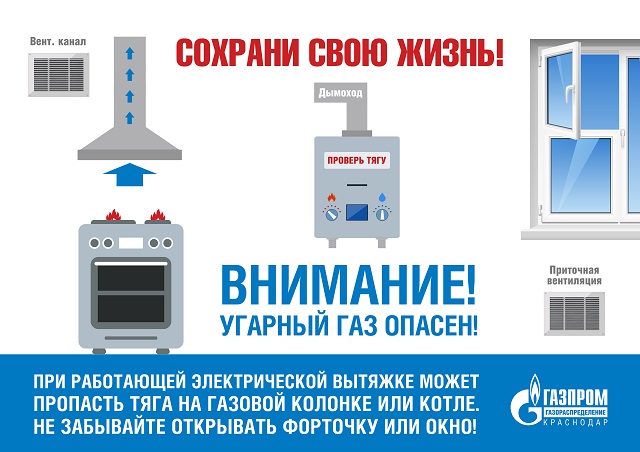 foto20220209 1