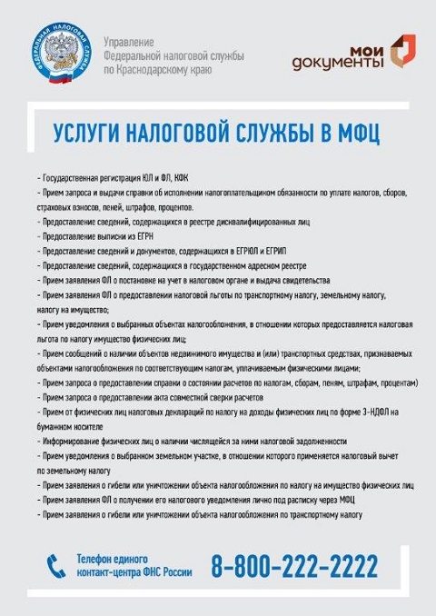 yslug20210625 02
