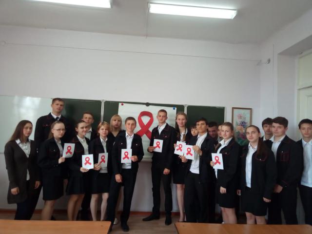foto 15 05 2019 12 08 2