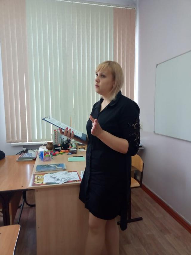 foto 15 05 2019 12 08 8
