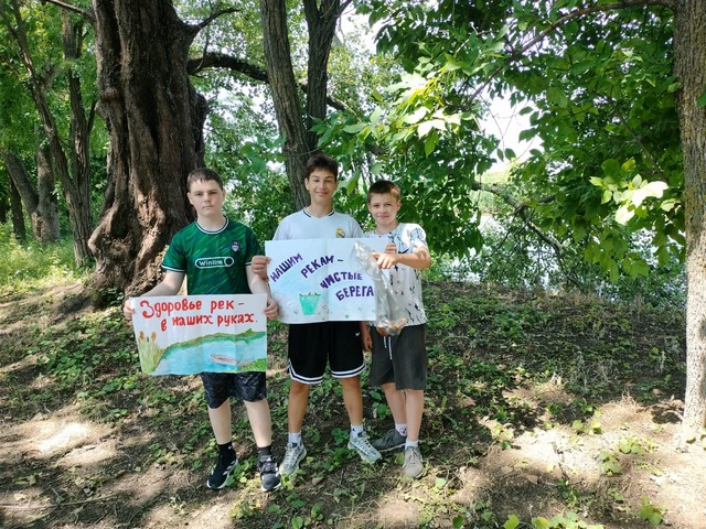 photo 22 08 2025 02