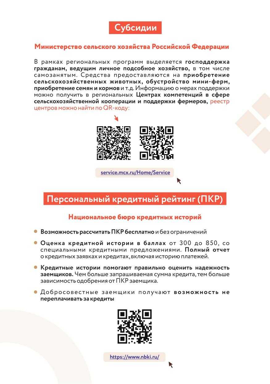 WhatsApp Image 2021 08 04 at 09.47.50