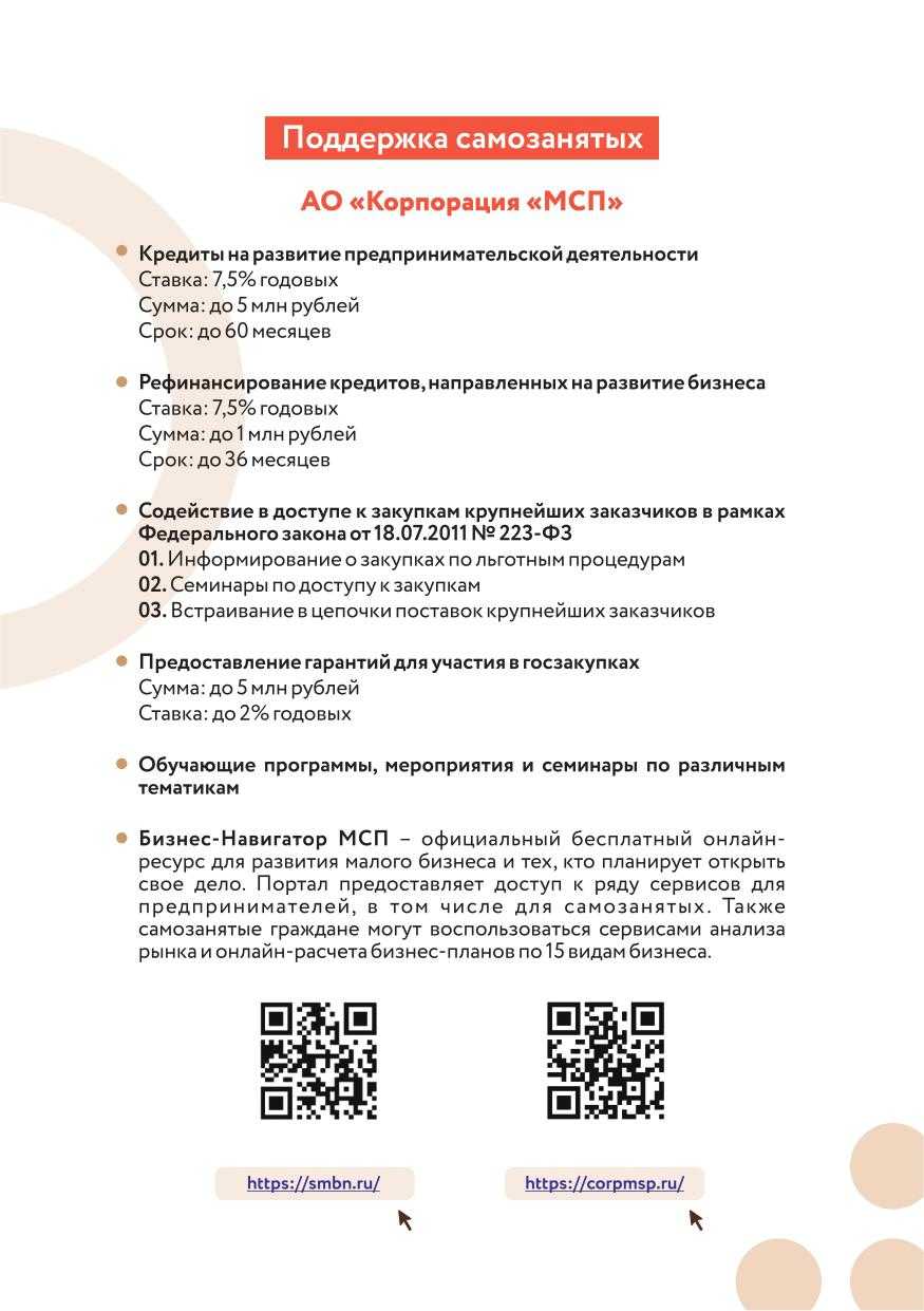 WhatsApp Image 2021 08 04 at 09.47.52 1