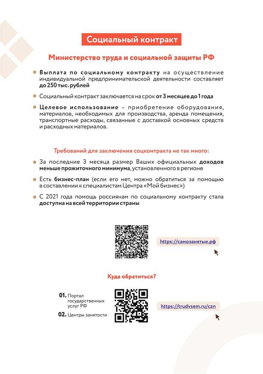 WhatsApp Image 2021 08 04 at 09.47.53
