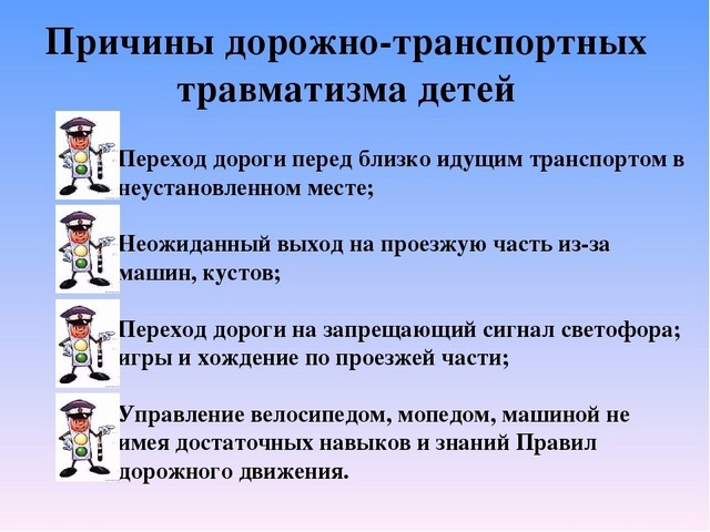 pamyatka03