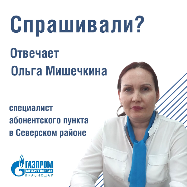 foto 2025 02 04 09 26
