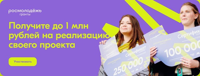 foto 2025 03 05 15 44