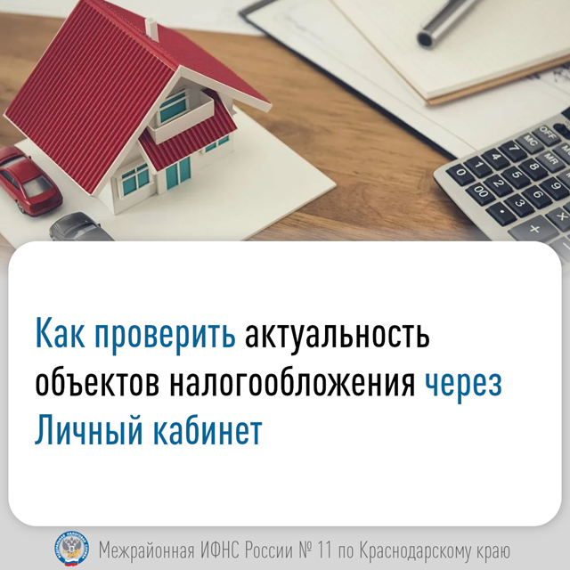 foto 2025 03 06 11 41
